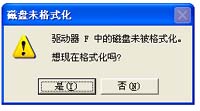 ��ʾ��ʽ��