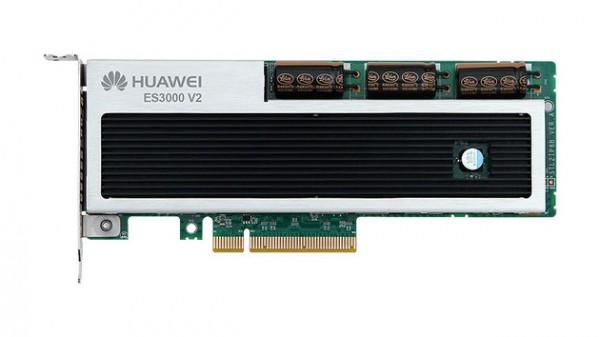 ES3200 V2